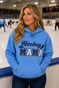 🏒💙 Hockey Mama Embroidered Sweater